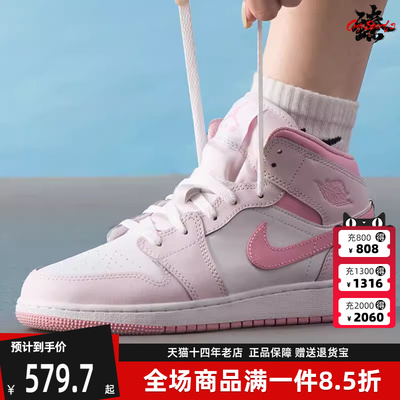 Nike耐克童鞋2025冬季新款简约舒适百搭运动篮球鞋DQ8423