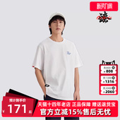 纯棉复古运动休闲跑步T恤K0E52TD66 新款 Kappa卡帕男装 秋季