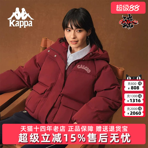 虎扑识货推荐店铺|专柜正品