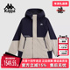新款 Kappa卡帕男装 冬季 运动羽绒外套保暖防寒服K0E72YY51