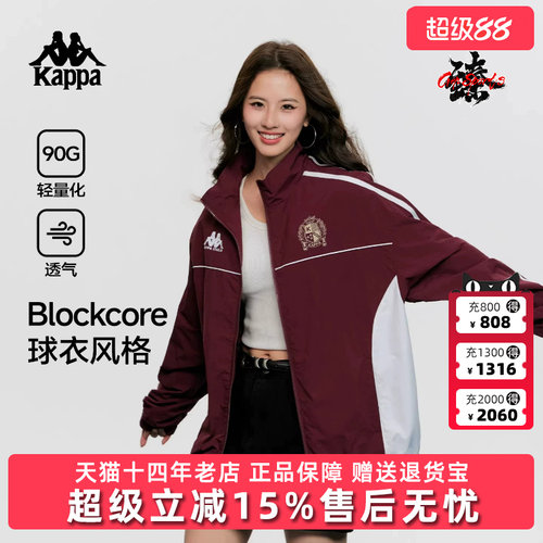 虎扑识货推荐店铺|专柜正品