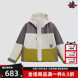 新款 连帽拉链运动休闲防风外套K0E82FJ73 冬季 Kappa卡帕女装