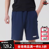 透气舒适短裤 PUMA彪马男裤 运动休闲松紧时尚 新款 692482 2025夏季