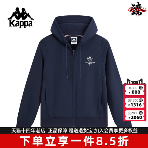 虎扑识货推荐店铺|专柜正品