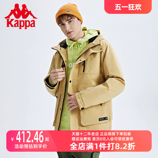 Kappa卡帕棉服男2023冬季 上衣 连帽防寒服保暖外套多口袋工装 新款