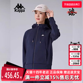 运动休闲简约百搭连帽外套K0F22MK41 新款 Kappa卡帕女装 2025春季