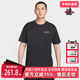 T恤HJ0801 ACG 2025夏季 Nike耐克男装 新款 TEE 短袖 GUIDE