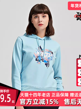 Kappa卡帕套头帽衫新款运动卫衣休闲刺绣印花外套K0B22MT01