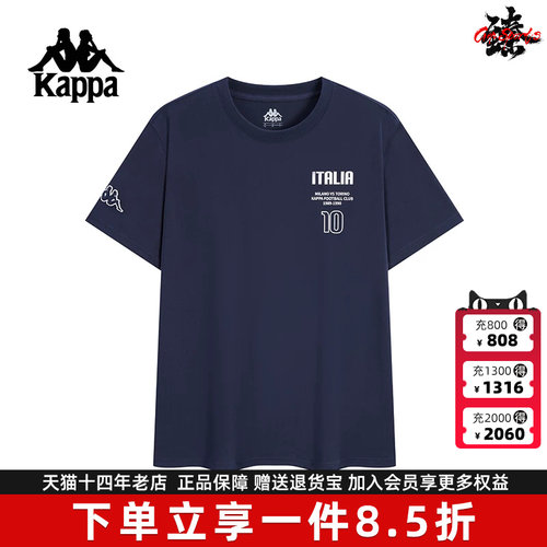 虎扑识货推荐店铺|专柜正品
