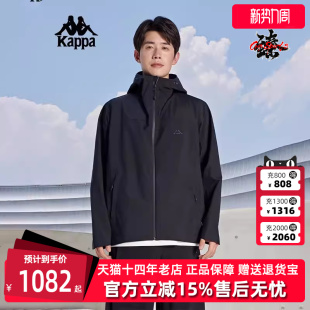 防泼水防风运动连帽夹克外套K0E72FJ59 新款 Kappa卡帕男装 冬季