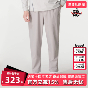 Nike耐克男裤2025秋季新款CLUB WVN TAPER PANT 梭织长裤HJ1998