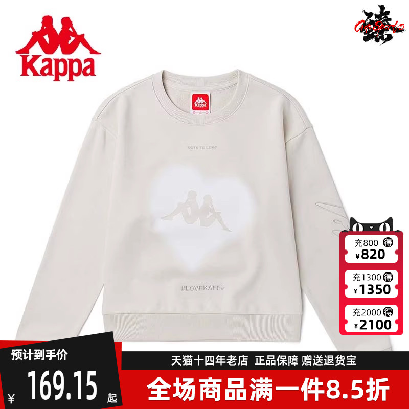 虎扑识货推荐店铺|品牌仓正品