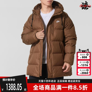 新款 2025冬季 羽绒服IB2974 PARKA 650时尚 CLUB Nike耐克男装