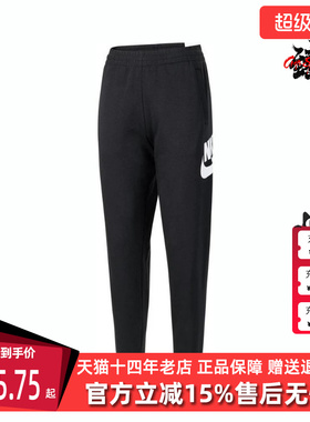Nike/耐克2025冬季新品儿童款运动休闲加绒保暖针织长裤FD2995
