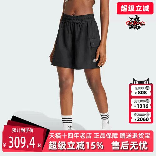 虎扑识货推荐店铺|专柜正品