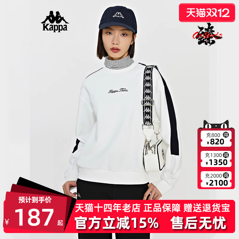 Kappa卡帕女圆领运动休闲卫衣