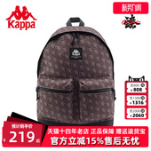 Kappa卡帕男女情侣双肩包秋新款 学院风旅行电脑包K0DY8BS02