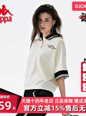 Kappa卡帕女装夏季新款运动休闲舒适短袖POLO衫K0E42PD01