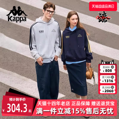 Kappa卡帕男装女装2025秋季新款运动泽西风针织套头衫K0FY2MT07D
