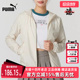 梭织连帽夹克运动休闲宽松外套672909 新款 PUMA彪马女装 秋季