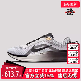 舒适跑步鞋 Nike耐克男鞋 运动休闲低帮系带时尚 新款 HQ7975 2025春季