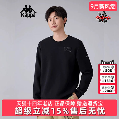 虎扑识货推荐店铺|专柜正品