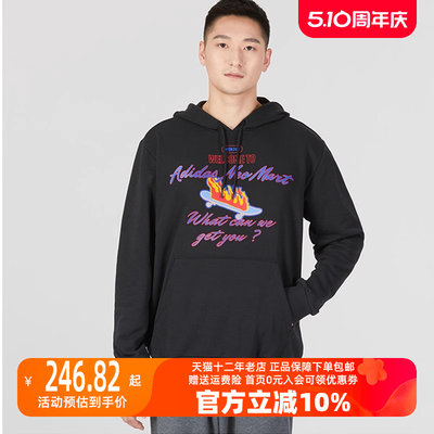 男卫衣Adidas运动休闲连帽套头衫