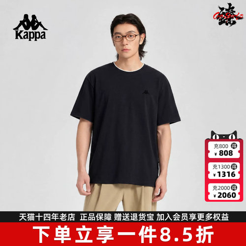 虎扑识货推荐店铺|专柜正品