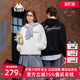 新款 2025秋季 简约基础百搭连帽卫衣K0FY2MT08D 女装 Kappa卡帕男装