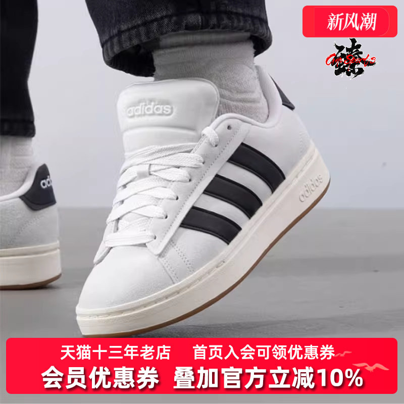 �ۻ��㣺JR0544 36 Adidas���ϴ�˹���ԵͰ�����Ь