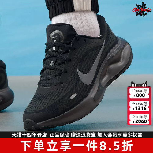 虎扑识货推荐店铺|专柜正品
