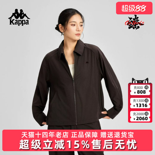 虎扑识货推荐店铺|专柜正品