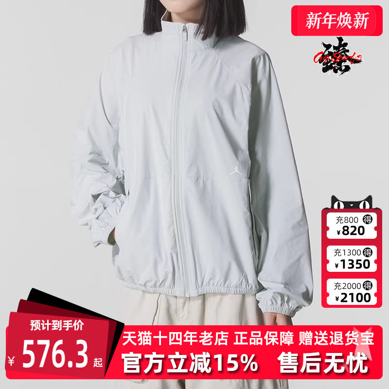 虎扑识货推荐店铺|专柜正品