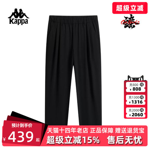 虎扑识货推荐店铺|专柜正品