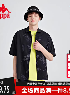 Kappa卡帕夏季新款男装短袖运动上衣半袖休闲外套 K0C32SD02D