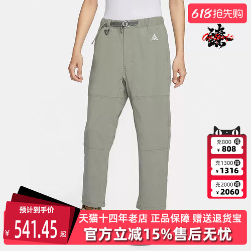 虎扑识货推荐店铺|专柜正品