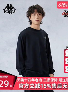 Kappa卡帕男装女装夏季新款运动休闲简约舒适卫衣K0EY2WT30D