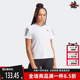 T恤IK7442 三条纹运动休闲短袖 Adidas阿迪达斯女子2025夏季 新款
