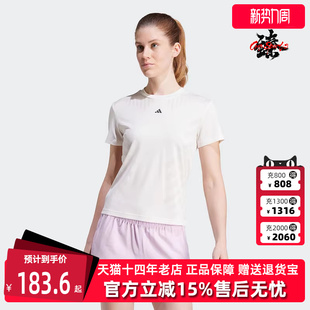 运动休闲圆领短袖 新款 T恤IY5088 秋季 Adidas阿迪达斯女装