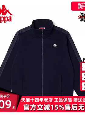 Kappa卡帕针织开衫春季新款女运动卫衣休闲长袖外套K0C22WK01