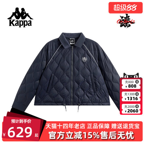 虎扑识货推荐店铺|专柜正品