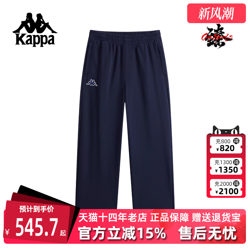 虎扑识货推荐店铺|专柜正品