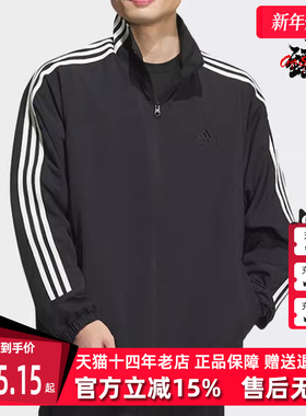 Adidas阿迪达斯男装女装秋季新款舒适运动休闲夹克外套JI6646