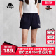 运动休闲复古简约百搭短裤 新款 K0E42DY21 夏季 Kappa卡帕女裤