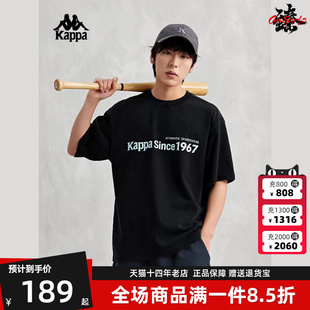 Kappa卡帕男装 夏新款 复古短袖 纯棉休闲简约T恤K0EW2TD12 女装