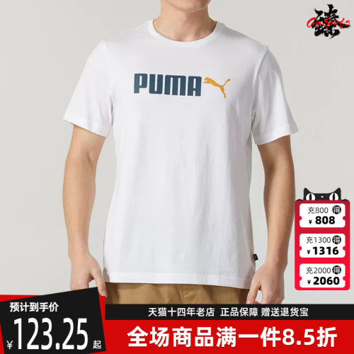 虎扑识货推荐店铺|专柜正品