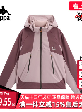 Kappa卡帕女装2025冬季新款百搭三防户外连帽保暖羽绒服K0F82YY81