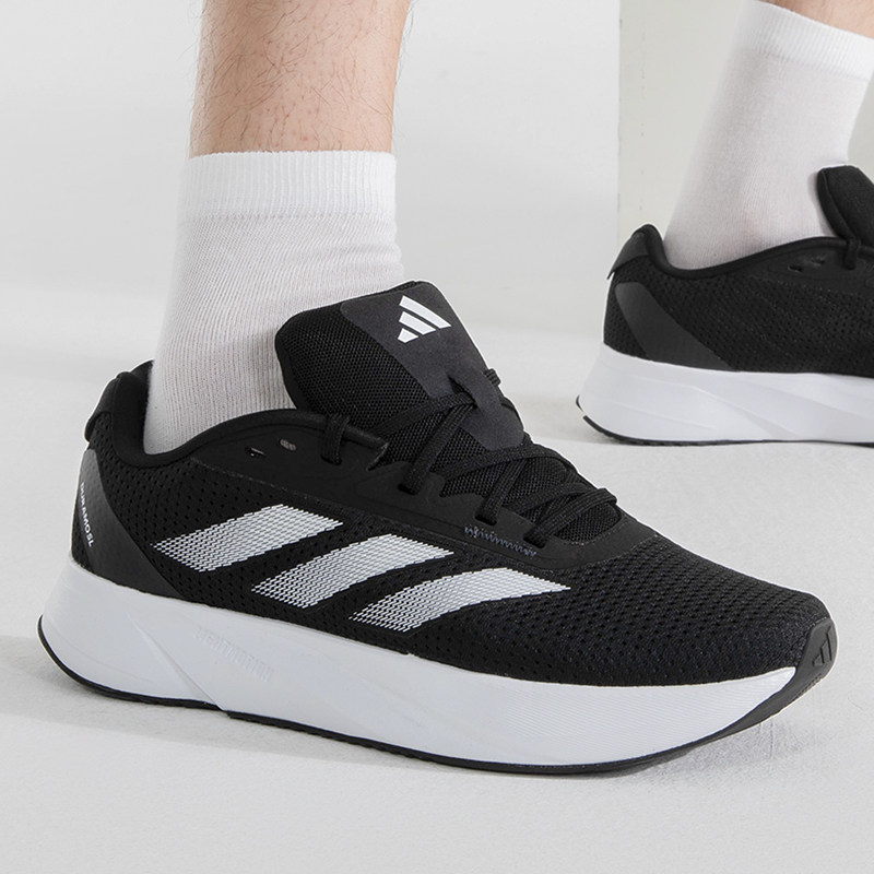 Adidas阿迪达斯男鞋秋季新款运动休闲鞋缓震透气跑步鞋ID9849