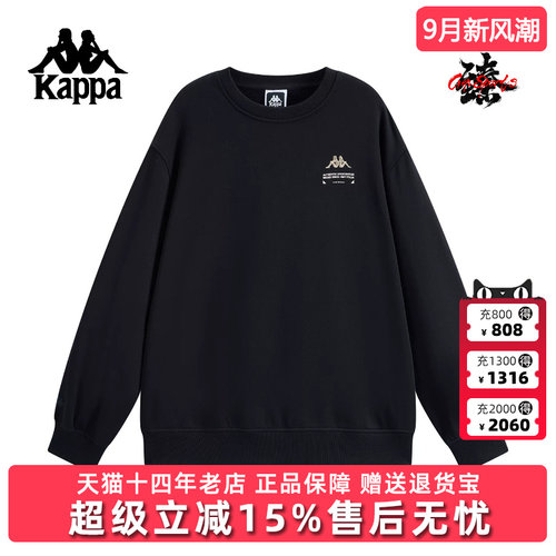 虎扑识货推荐店铺|专柜正品