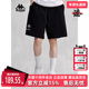 裤 Kappa卡帕男款 K0E32DY70 新款 运动休闲直筒简约短裤 短裤 夏季